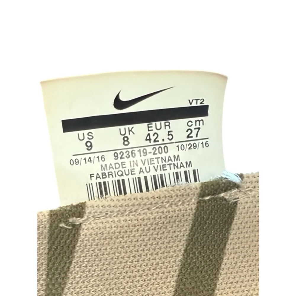 Nike Lunar Charge Men's Running Shoes Size 9 Olive Green